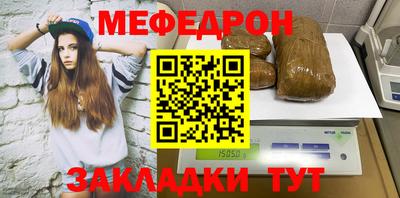 ПСИЛОЦИБИНОВЫЕ ГРИБЫ Апрелевка