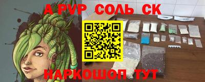 ПСИЛОЦИБИНОВЫЕ ГРИБЫ Апрелевка