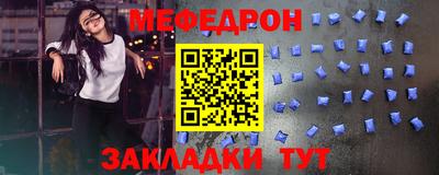 ПСИЛОЦИБИНОВЫЕ ГРИБЫ Апрелевка