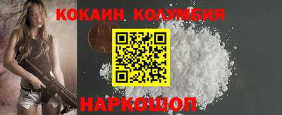 ПСИЛОЦИБИНОВЫЕ ГРИБЫ Апрелевка