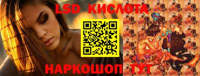 прущая мука Аргун