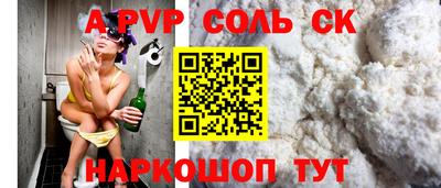 ПСИЛОЦИБИНОВЫЕ ГРИБЫ Апрелевка