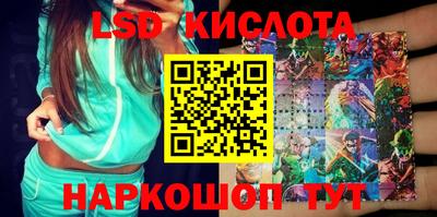кокаин премиум Волжский