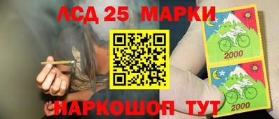 прущая мука Аргун