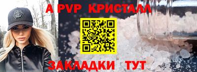 ПСИЛОЦИБИНОВЫЕ ГРИБЫ Апрелевка