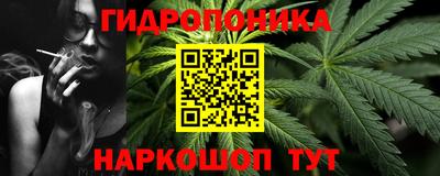 прущая мука Аргун