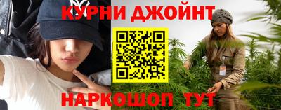 ПСИЛОЦИБИНОВЫЕ ГРИБЫ Апрелевка