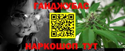прущая мука Аргун