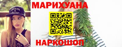 spice Апшеронск