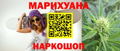 ПСИЛОЦИБИНОВЫЕ ГРИБЫ Апрелевка