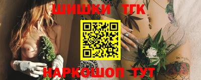 прущая мука Аргун