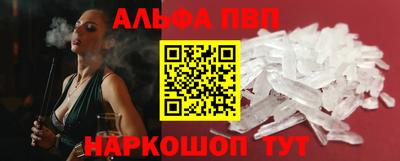 ПСИЛОЦИБИНОВЫЕ ГРИБЫ Апрелевка