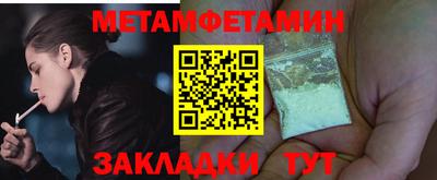 ПСИЛОЦИБИНОВЫЕ ГРИБЫ Апрелевка