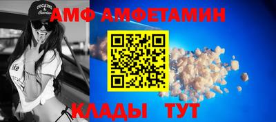 ПСИЛОЦИБИНОВЫЕ ГРИБЫ Апрелевка