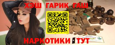 ПСИЛОЦИБИНОВЫЕ ГРИБЫ Апрелевка