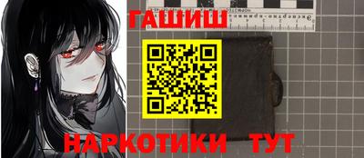 ПСИЛОЦИБИНОВЫЕ ГРИБЫ Апрелевка