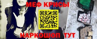 ПСИЛОЦИБИНОВЫЕ ГРИБЫ Апрелевка